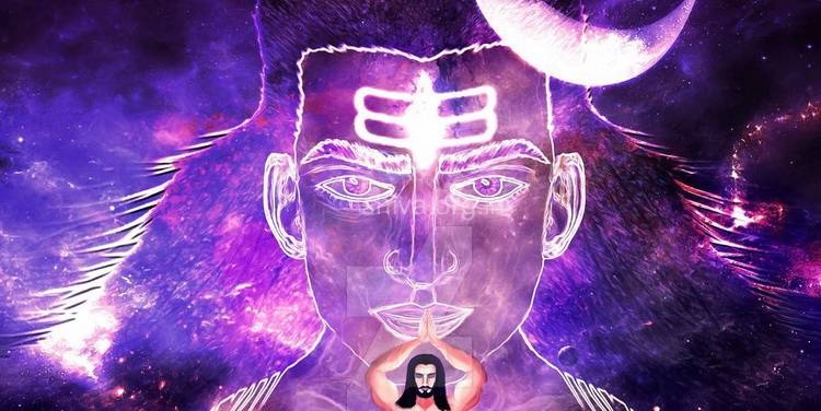 The mystical third eye of Shiva